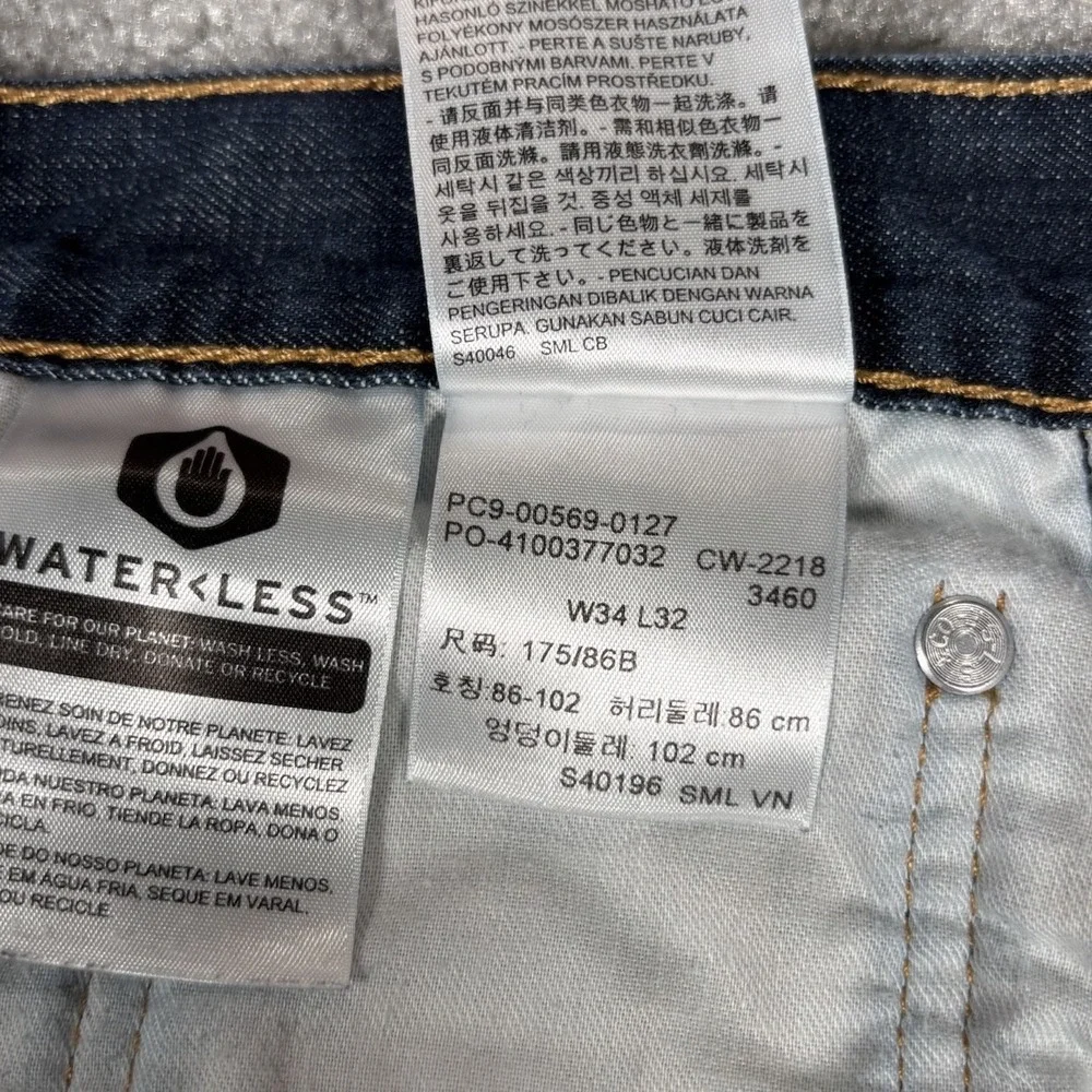 Levis 569 Jeans Mens 34x31 Loose Straight Fit Dark Wash Blue Denim Cotton Baggy